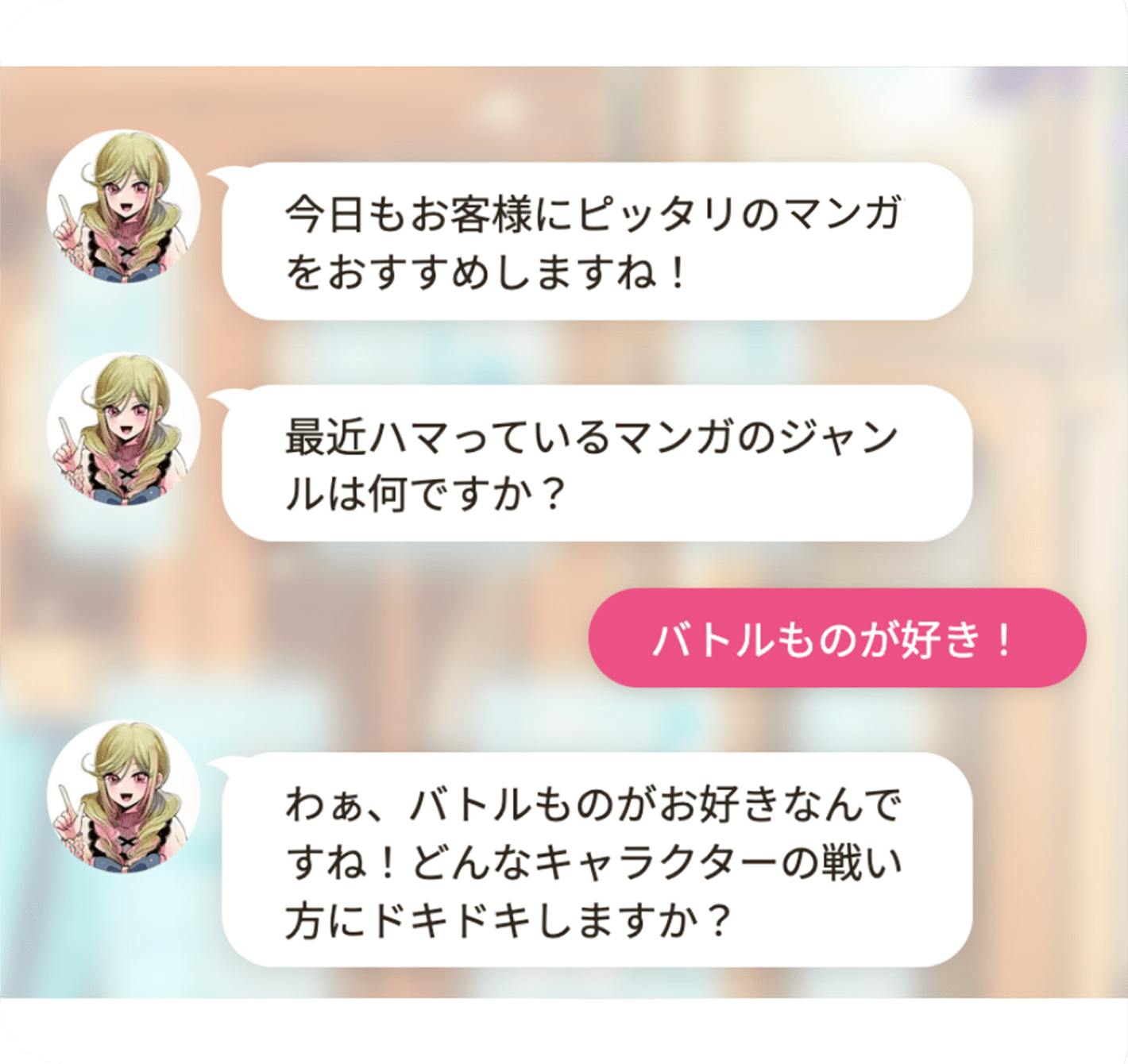 DEAIBOOKS