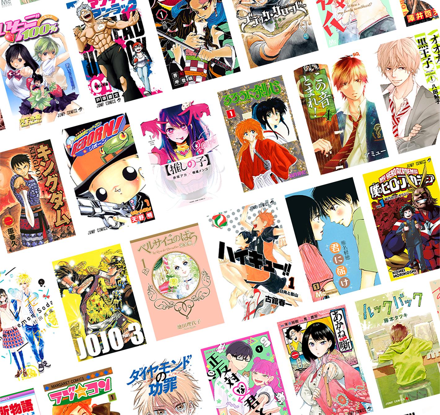 DEAIBOOKS