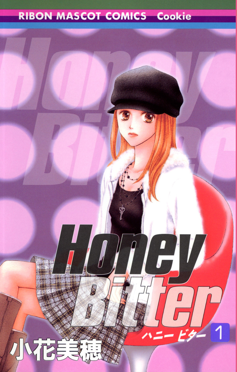Honey Bitter