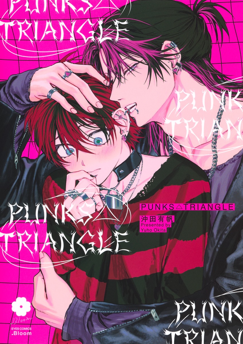 PUNKS△TRIANGLE