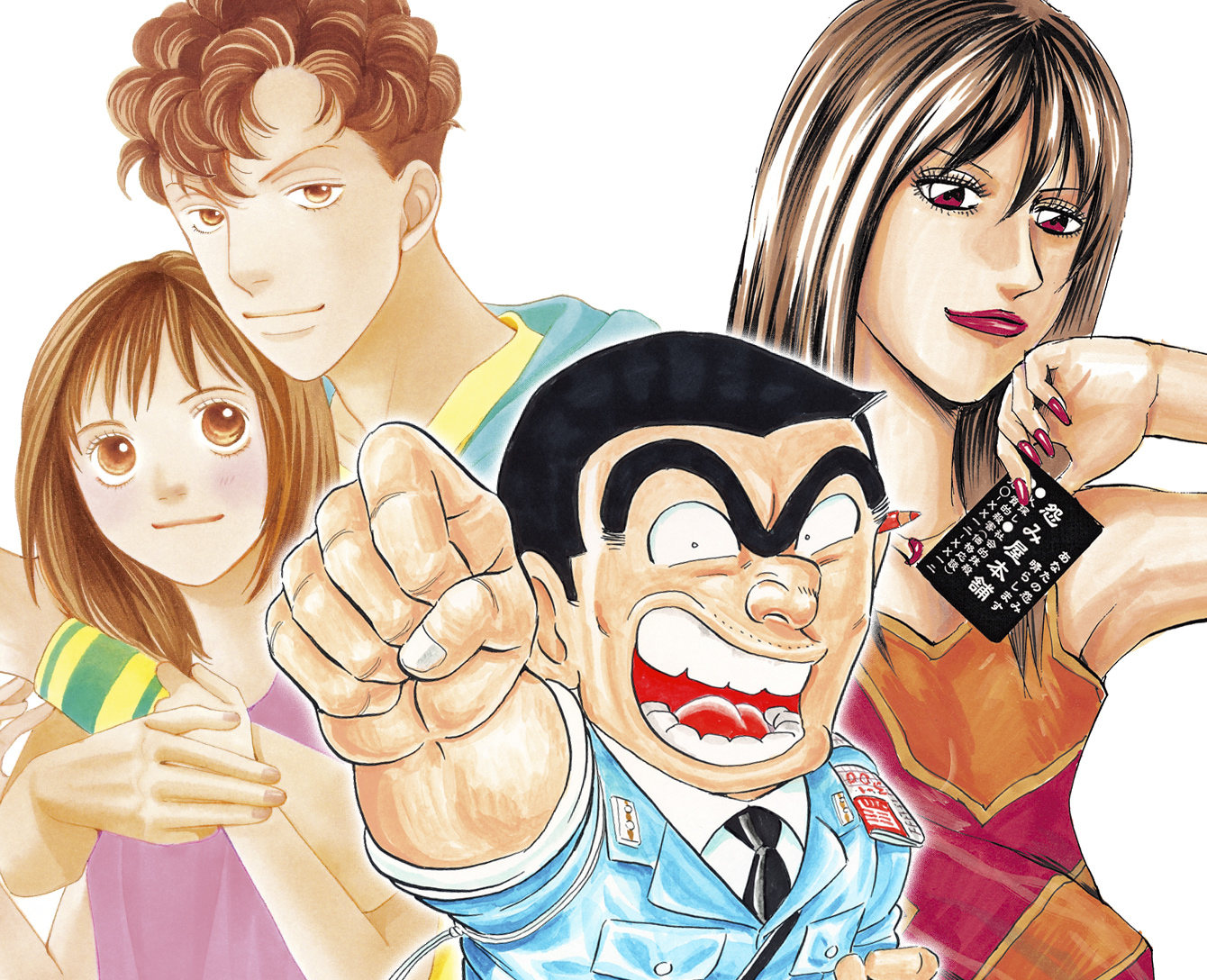 いつ読んでも間違いなく面白い！レジェンドマンガ特集！