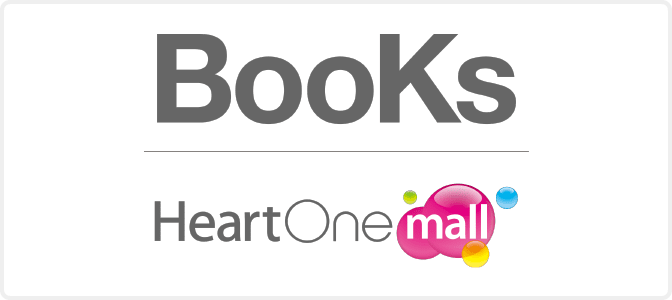 HeartOne BooKs