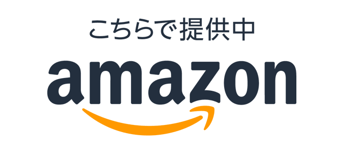 Amazon kindle